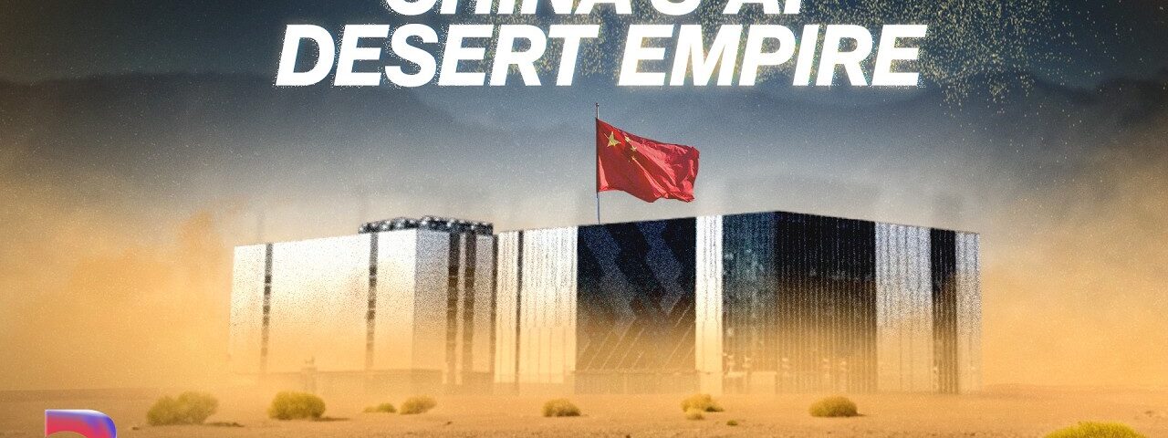 Why China Is Building an AI Megaplex in the Desert