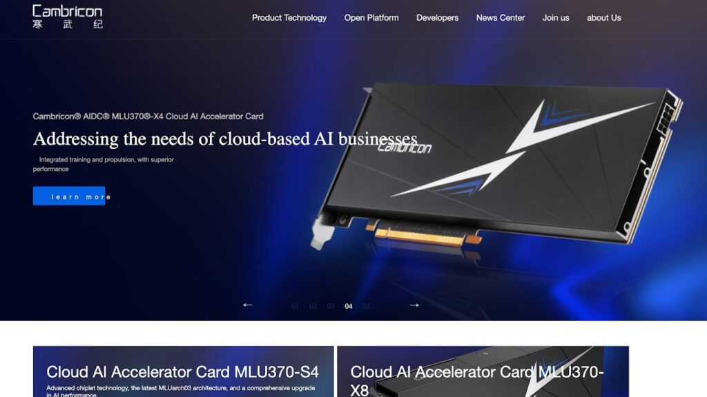 China Bolsters Support for Domestic AI Chipmakers China Bolsters Support for Domestic AI Chipmakers